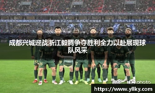 好博体育