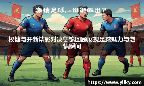 好博体育官网平台