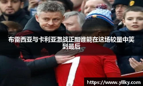 好博体育官网平台